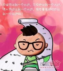 娱乐吃瓜酱语录大全,揭秘娱乐圈幕后真相与趣味瞬间