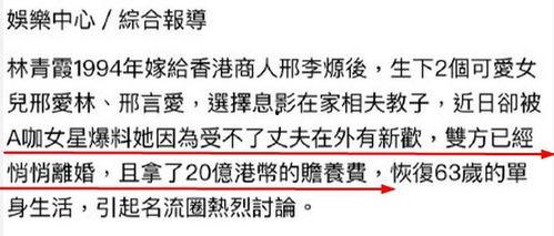 娱乐吃瓜解说文案大全最新,明星幕后故事大盘点