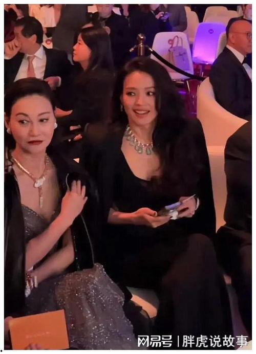 吃瓜群八卦娱乐圈